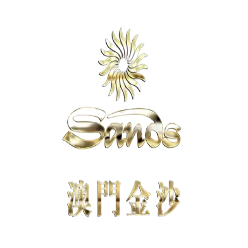 澳门金沙娱乐场头像